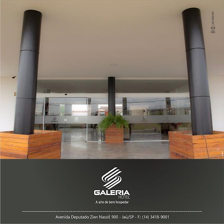 Galeria Hotel Jaú Екстериор снимка